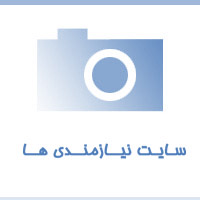 خرید لاستیک دانلوپ با بهترین کیفیت:فروشگاه چرخ و یدک